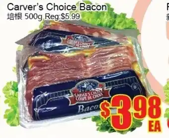 Fu Yao Supermarket Carver's Choice Bacon offer