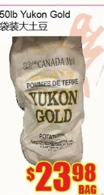Fu Yao Supermarket Yukon Gold offer