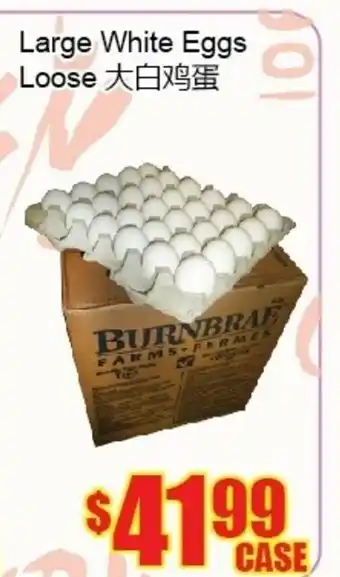 Fu Yao Supermarket Large White Eggs offer