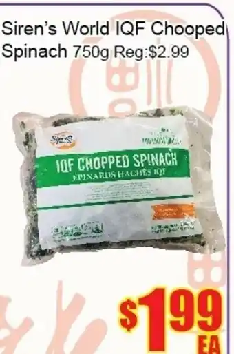 Fu Yao Supermarket Siren's World IQF Chooped Spinach offer