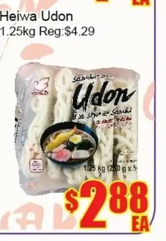 Fu Yao Supermarket Heiwa Udon offer