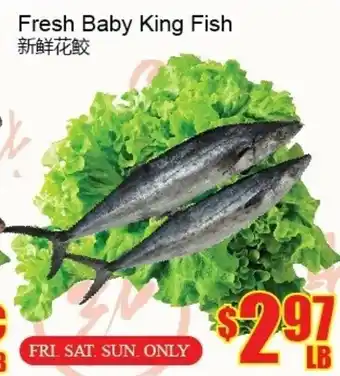 Fu Yao Supermarket Fresh Baby King Fish offer