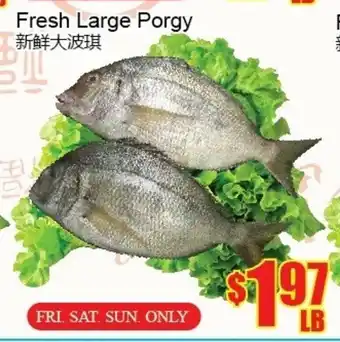 Fu Yao Supermarket Fresh Large Porgy offer