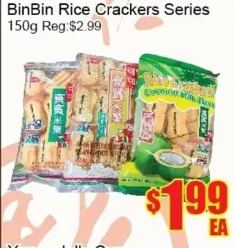 Fu Yao Supermarket BinBin Rice Crackers Series offer