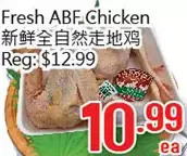Hong Tai Supermarket Fresh abf chicken offer