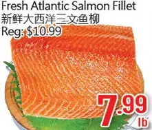 Hong Tai Supermarket Fresh atlantic salmon fillet offer