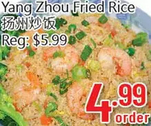 Hong Tai Supermarket Yang zhou fried rice offer