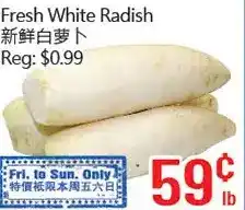 Hong Tai Supermarket Fresh white radish offer