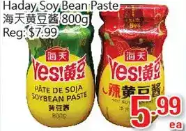Haday soy bean paste
