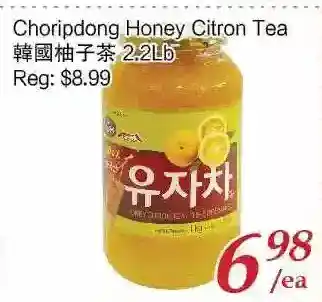Tone Tai Supermarket Choripdong honey citron tea offer