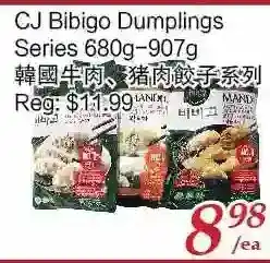 Tone Tai Supermarket Cj bibigo dumplings series offer