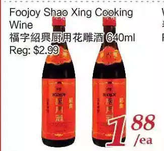 Tone Tai Supermarket Foojoy shao xing cooking wine offer