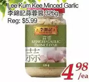 Tone Tai Supermarket Lee kum kee minced garlic offer