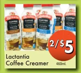 Lactantia Coffee Creamer