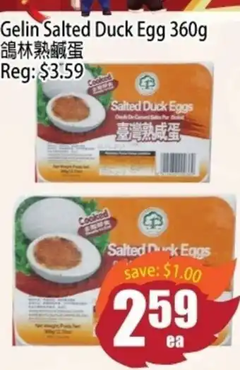 Gelin Salted Duck Egg