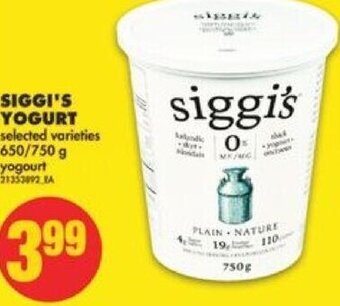 No Frills Siggi's Yogurt 650/750 g offer