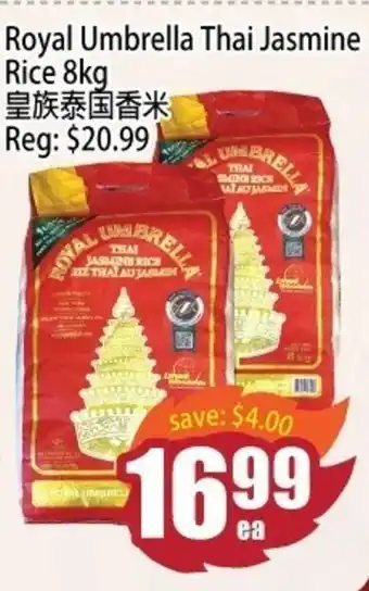 Field Fresh Supermarket Royal Umbrella Thai Jasmine Rice offer