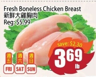 Field Fresh Supermarket Fresh Boneless Chicken Breast offer