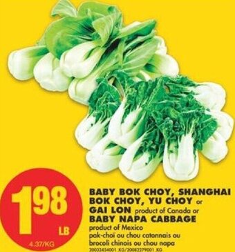 No Frills Baby Bok Choy, Shanghai Bok Choy, Yu Choy or Gai Lon or Baby Napa Cabbage offer