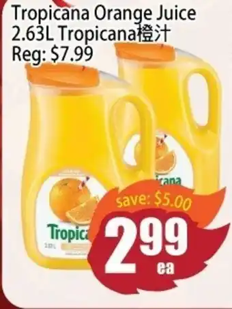 Field Fresh Supermarket Tropicana Orange Juice offer