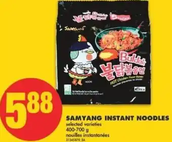No Frills Samyang Instant Noodles 400-700 g offer