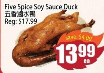 Field Fresh Supermarket Five Spice Soy Sauce Duck offer
