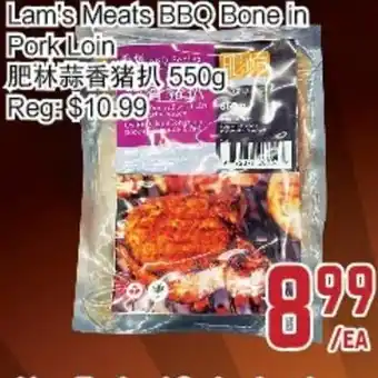 Lam's Meats BBQ Bone In Pork Loin