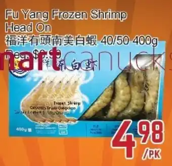 C&C Supermarket Fu Yang Frozen Shrimp Head On offer