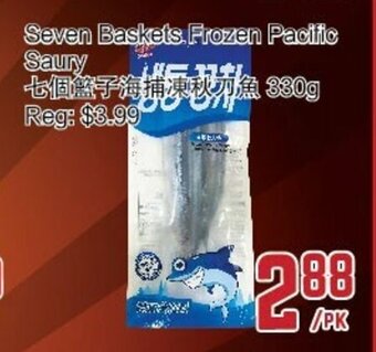 Seven Baskets Frozen Pacific Saury