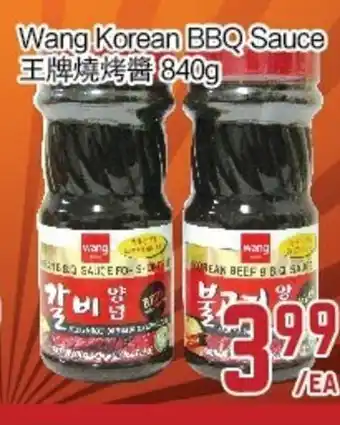 C&C Supermarket Wang Korean BBQ Sauce offer