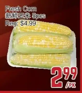 C&C Supermarket fresh Corn offer