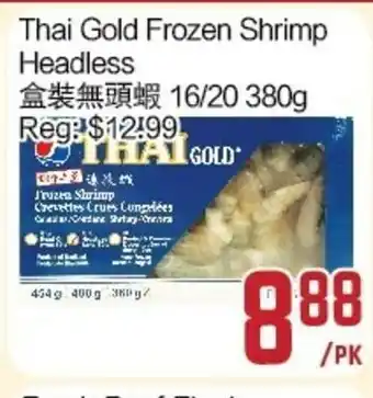 C&C Supermarket Thai Gold Frozen Shrimp Headless offer