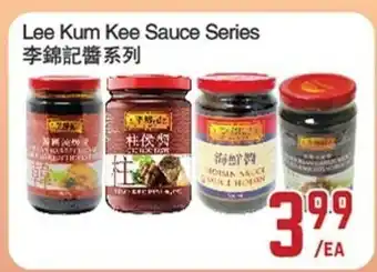 C&C Supermarket Lee Kum Kee Sauce Series offer