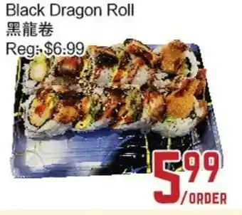 C&C Supermarket Black Dragon Roll offer