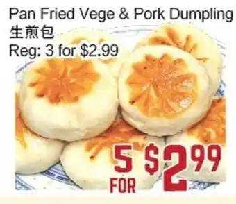 C&C Supermarket Pan Fried Vege & Pork Dumpling offer