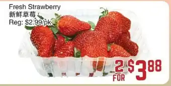 C&C Supermarket Fresh Strawberry offer