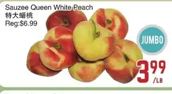 Sauzee Queen White Peach