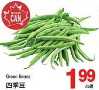 T&T Supermarket Green Beans offer
