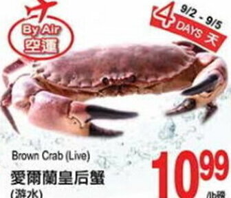 T&T Supermarket Brown Crab offer