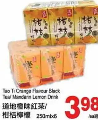 T&T Supermarket Tao Ti Orange Flavour Black Tea/ Mandarin Lemon Drink 250mlx6 offer