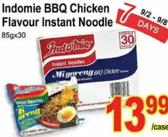 T&T Supermarket Indomie BBQ Chicken Flavour Instant Noodle 85gx30 offer