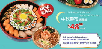 T&T Supermarket Full Moon Sushi and Appetizer Combo offer