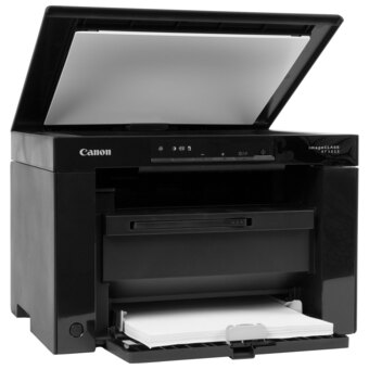 Best Buy Canon imageclass mf3010 monochrome all-in-one laser printer offer