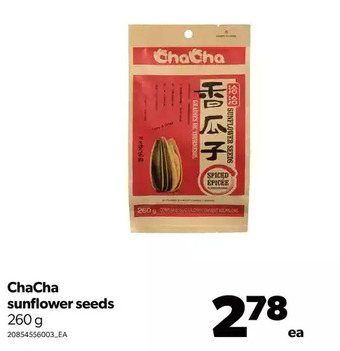 Real Canadian Superstore Chacha sunflower seeds offer
