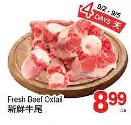 T&T Supermarket Fresh beef oxtail offer