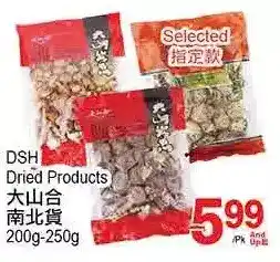 T&T Supermarket Dsh dried products offer