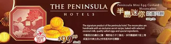 T&T Supermarket Peninsula mini egg custard mooncakes offer