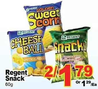 T&T Supermarket Regent snack offer