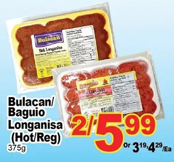T&T Supermarket Bulacan/baguio longanisa offer