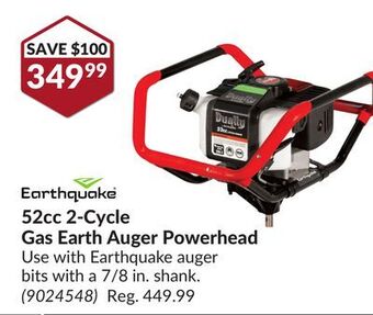 Princess Auto 52cc 2-cycle gas earth auger powerhead offer